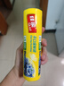佳能（Glad）食品级保鲜袋小号200个 平口式食品袋 食物生鲜蔬果保鲜 RP17 实拍图