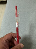 東米红笔教师作业中性笔宝特瓶按动学生文具办公商务大容量刷题签字标记笔初中东米透明杆红色3支DM932 实拍图