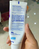舒适达多效护理牙膏30g*1（非卖品） 实拍图