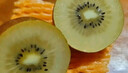佳沛（zespri）新西兰  阳光金奇异果10粒礼盒巨大果单果约144-175g 水果 猕猴桃 实拍图
