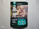 力狼冻干五拼鸭肉梨狗粮小型犬中大型幼犬成犬柯基狗粮 【第2件半价】五拼狗粮2kg4斤 实拍图
