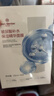 1号会员店（One's Member）玻尿酸补水面膜补水 保湿舒缓 1盒10片 百万销量 实拍图