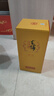 劲牌毛铺苦荞酒 草本酒 金荞 42度 500ml*6瓶 整箱装 实拍图