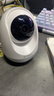 360摄像头8pro-4K 800万AI云台家用摄像头监控双频WIFI手机远程监控器360度夜视全景婴儿看护器  实拍图