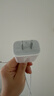 Apple/苹果 20W USB-C充电器  type-c充电器苹果手机充电器原装手机快充头 苹果17手机充电器 实拍图