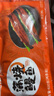 顶顶鳗蒲烧鳗鱼 日式烤鳗鱼400g/袋2条整条装 海鲜预制菜肴加热即食 实拍图