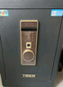 虎牌保险柜家用小型指纹密码WiFi保险箱办公全钢防盗可入墙 100单门(备注颜色) 驭尚系列（触控密码+TOUCH指纹识别） 实拍图