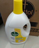 滴露（Dettol）衣物除菌液松木3L 内衣袜子衣物长效杀菌除螨 衣服消毒液儿童可用 实拍图