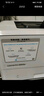 惠普（HP） 打印机 403d A4黑白激光 自动双面 办公家用 单功能打印 USB连接 M403d标配（官方1年上门保-修） 实拍图