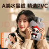 南极人注水热水袋pvc暖水袋加厚防爆可拆洗灌水保温暖手暖宝宝1000ml 实拍图