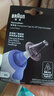 博朗（BRAUN）耳温枪专用耳套LF40体温计耳温计替换耳套6525/6520/3030通用40只 实拍图