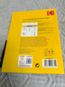 KODAK柯达270g防水RC高光相纸6R/8寸照片纸喷墨打印相片纸照相纸相册纸像纸 30张装9891-731 实拍图