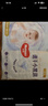 好奇（Huggies）金装纸尿裤婴儿超薄尿不湿新生儿尿裤柔软透气 【纸尿裤】NB80片(5kg以下) 实拍图
