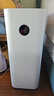 米家【家电国家补贴】小米空气净化器5S家用除甲醛除菌除过敏AC-M24-SC 实拍图