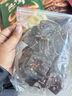岗嘎牦牛牛肉干500g西藏拉萨超干牦牛肉干手撕风干牦牛肉耗牛肉干正宗特产 【大包装净重1斤】麻辣250g+香辣250g，牛肉干 实拍图