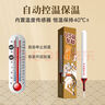 对子哈特智能加温棒 模拟私处阴交加温名器倒模飞机杯专用 实拍图