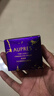 欧珀莱（AUPRES）时光锁小紫钻眼霜25g*2尊享装 提拉紧致淡纹抗皱生日礼物送女友 实拍图