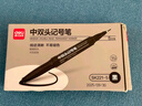 【开学必备】得力(deli) 中双头粗头快递物流记号笔签字笔 办公文具教学会议笔马克笔 1.8/0.5mm 红色 10支/盒 SK221 实拍图