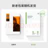 猩球卫士适用苹果13promax镜头钢化膜iphone13promax全包iphone14promax高清康宁独立手机摄像保护膜 银色鹰眼升级丨14pro/Max通用(3颗) 【关注店铺】会员专享18个月有限质保 实拍图
