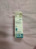 【原研药】参天爱丽 玻璃酸钠滴眼液 0.3%*5ml/盒*4盒装 实拍图