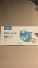 稳健棉里层医用外科口罩独立包装一只一袋灭菌级50只亲肤秋冬季保暖 实拍图