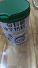 享牧鲜（XIANGMUXIAN）有机纯羊奶粉成人中老年儿童无蔗糖高钙成人羊奶粉820g罐装 820g有机纯羊奶*6罐 实拍图