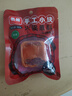 名揚名扬火锅底料牛油麻辣50g*12袋 小块装家用麻辣烫一人食方便菜 实拍图