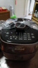 苏泊尔（SUPOR）鲜呼吸IH电压力锅5L家用自动排气304球釜SY-50HC8033Q双胆电饭煲高压锅4-6人 实拍图