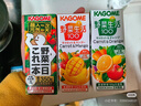可果美（KAGOME）日本进口 野菜生活果蔬汁复合蔬菜汁儿童饮料4口味组合200ml*12盒 实拍图