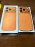 Apple/苹果【12期免息】iPhone 17 Pro Max 256GB 星宇橙色 支持移动联通电信5G 双卡双待手机 实拍图