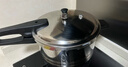 苏泊尔（SUPOR）304不锈钢9L压力锅26cm【4-6人可用】防爆高压锅电磁炉通用大容量 实拍图