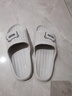 IQGD 拖鞋男女地板拖鞋软底情侣防滑浴室 灰色 44-45【适合43-44】  实拍图