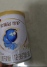 伊利金领冠珍护三代OPO好吸收较大婴儿A2β-酪蛋白奶粉2段6-12月900g 实拍图