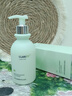 维特丝氨基酸洗面奶男女士控油祛痘深层清洁黑头粉刺水杨酸洁面乳第1名 实拍图