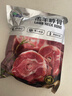 天顺源【草饲散养】新西兰原切羊蝎子 2斤  满肉羔羊脖骨 生鲜羊肉 实拍图