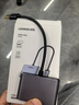 绿联USB3.0转HDMI/VGA转换器 扩展坞高清一分二分配器适用笔记本电脑显卡接电视投影仪转接线20518 实拍图