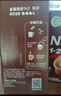 雀巢（Nestle）【樊振东同款】1+2特浓低糖*速溶咖啡三合一冲调饮品90条1170g 实拍图