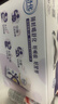 舒化零乳糖牛奶整箱 高钙牛奶220ml*12盒 无乳糖舒化奶 礼盒装 实拍图