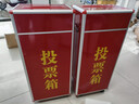 欧唛（oumai） 投票箱 铝合金可拆装大中小号投票箱票箱带轮子选举箱集票箱 红色加大号（带轮子） 实拍图