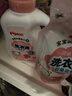 贝亲（Pigeon）婴儿宝宝儿童专用酵素去污洗衣液温和植萃(甜美花香)3L囤货装 实拍图