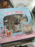 鲜京采×疯狂动物城2官方联名芝士慕斯蛋糕550g蓝莓可可脆珠棉花糖6寸 实拍图