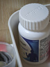 善存男士复合维生素 B族锌硒多种维DCE钙铁镁生物素B2B6B12 80粒 实拍图