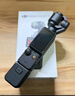 大疆 DJI Osmo Pocket 3 标准版 一英寸口袋云台相机 OP灵眸手持数码相机 旅游vlog 便携美颜摄像 实拍图
