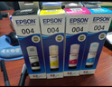 爱普生EPSON原装004墨水适用于L3118L3156L3158L3218L3258L3251L3169等 爱普生004整套（ 盒装 ） 实拍图