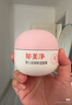 郁美净婴儿舒缓水润面霜50g儿童面霜补水滋润保湿护肤乳液宝宝冬季面霜 实拍图