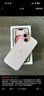 Apple/苹果 iPhone 15 (A3092) 256GB 粉色 支持移动联通电信5G 双卡双待手机 实拍图