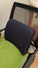 京东京造 方形记忆棉腰靠 靠背办公室汽车学生椅子靠垫腰托腰椎靠背垫 实拍图