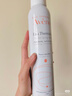雅漾（Avene）舒泉调理喷雾50ML*3便携定妆补水保湿敏肌爽肤化妆水小喷礼物 实拍图