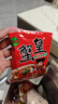 三太子蟹黄香辣掌心脆干脆面方便面28g*40包干吃办公室休闲零食批发整箱 实拍图