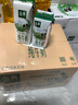 伊利金典纯牛奶整箱 200ml*12盒 3.6g乳蛋白 原生高钙 礼盒装 实拍图